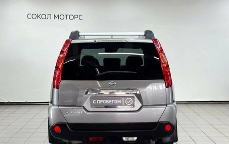 Nissan X-Trail, 2008 год, 1 099 900 рублей, 4 фотография