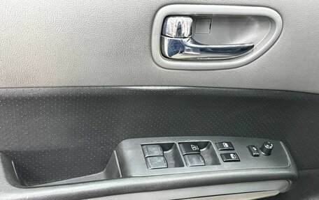Nissan X-Trail, 2008 год, 1 099 900 рублей, 11 фотография