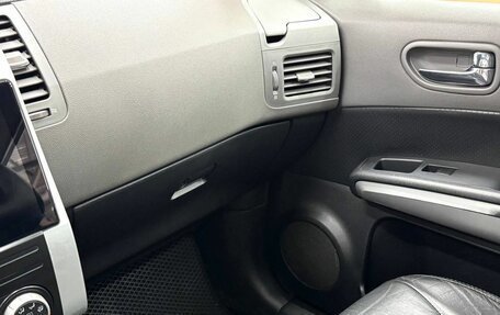 Nissan X-Trail, 2008 год, 1 099 900 рублей, 14 фотография