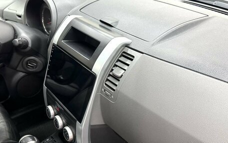 Nissan X-Trail, 2008 год, 1 099 900 рублей, 19 фотография