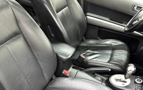 Nissan X-Trail, 2008 год, 1 099 900 рублей, 17 фотография