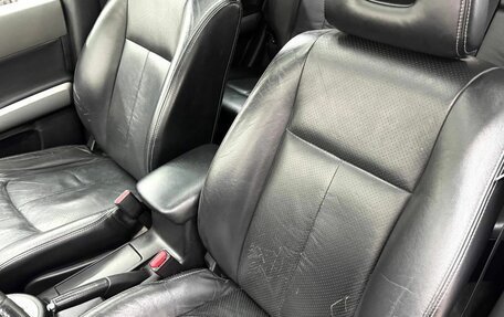 Nissan X-Trail, 2008 год, 1 099 900 рублей, 16 фотография