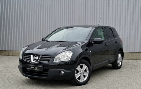 Nissan Qashqai, 2007 год, 799 000 рублей, 2 фотография