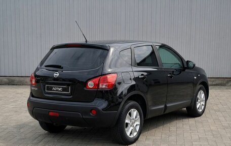 Nissan Qashqai, 2007 год, 799 000 рублей, 3 фотография