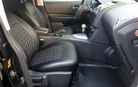 Nissan Qashqai, 2007 год, 799 000 рублей, 11 фотография