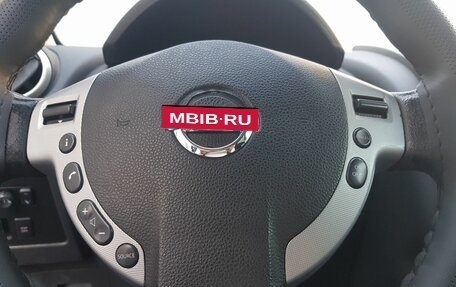 Nissan Qashqai, 2007 год, 799 000 рублей, 10 фотография
