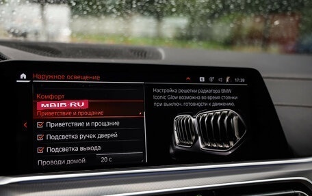 BMW X6, 2021 год, 7 199 000 рублей, 21 фотография