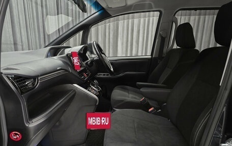 Toyota Esquire I, 2015 год, 1 790 000 рублей, 16 фотография