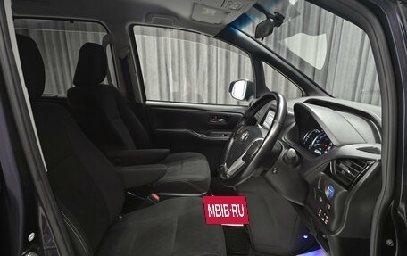 Toyota Esquire I, 2015 год, 1 790 000 рублей, 10 фотография