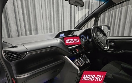 Toyota Esquire I, 2015 год, 1 790 000 рублей, 15 фотография
