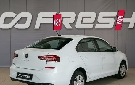 Volkswagen Polo VI (EU Market), 2021 год, 1 750 000 рублей, 6 фотография