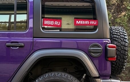 Jeep Wrangler, 2022 год, 3 650 000 рублей, 4 фотография