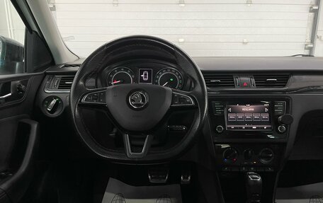 Skoda Rapid I, 2019 год, 1 429 000 рублей, 9 фотография