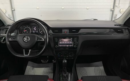 Skoda Rapid I, 2019 год, 1 429 000 рублей, 10 фотография