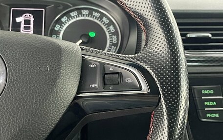 Skoda Rapid I, 2019 год, 1 429 000 рублей, 13 фотография