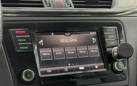 Skoda Rapid I, 2019 год, 1 429 000 рублей, 15 фотография
