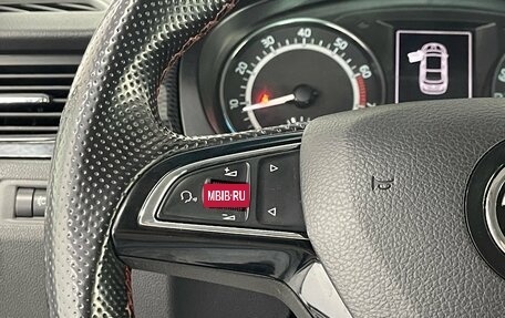 Skoda Rapid I, 2019 год, 1 429 000 рублей, 12 фотография