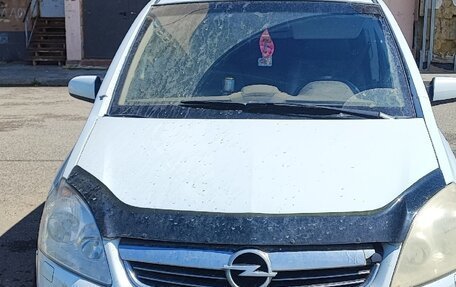 Opel Zafira B, 2009 год, 420 000 рублей, 4 фотография