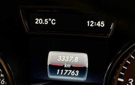 Mercedes-Benz CLA, 2016 год, 2 100 000 рублей, 6 фотография