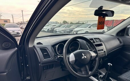 Mitsubishi ASX I рестайлинг, 2012 год, 1 049 999 рублей, 11 фотография