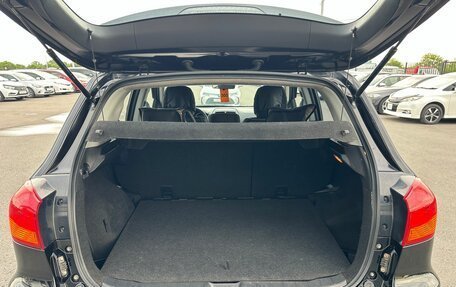 Mitsubishi ASX I рестайлинг, 2012 год, 1 049 999 рублей, 20 фотография