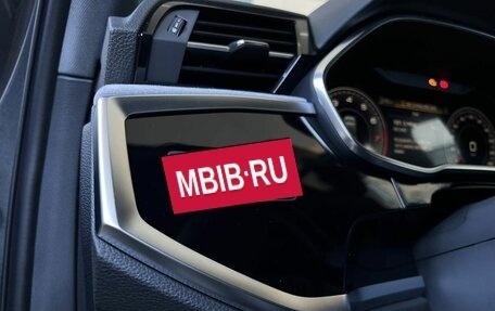 Audi Q3, 2026 год, 3 790 000 рублей, 13 фотография