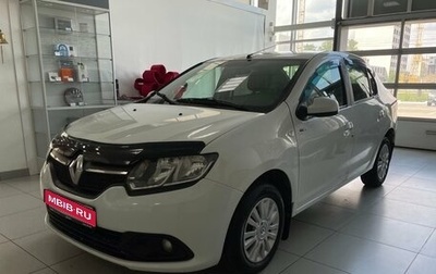 Renault Logan II, 2016 год, 599 000 рублей, 1 фотография