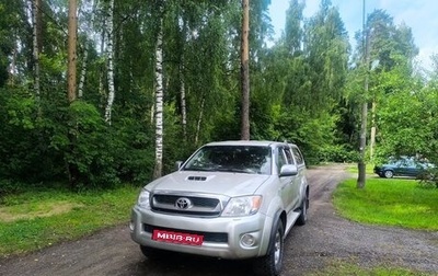 Toyota Hilux VII, 2009 год, 1 400 000 рублей, 1 фотография