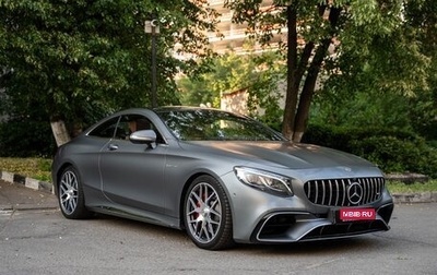 Mercedes-Benz S-Класс AMG, 2018 год, 12 900 000 рублей, 1 фотография