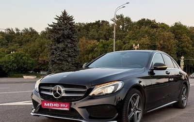 Mercedes-Benz C-Класс, 2015 год, 2 380 000 рублей, 1 фотография