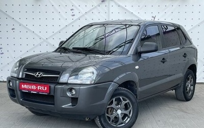 Hyundai Tucson III, 2008 год, 700 000 рублей, 1 фотография