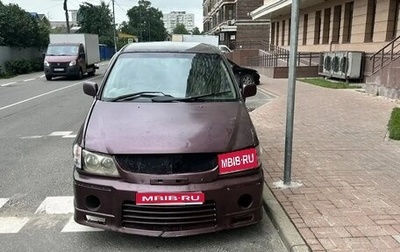 Nissan Presage I, 1999 год, 115 000 рублей, 1 фотография