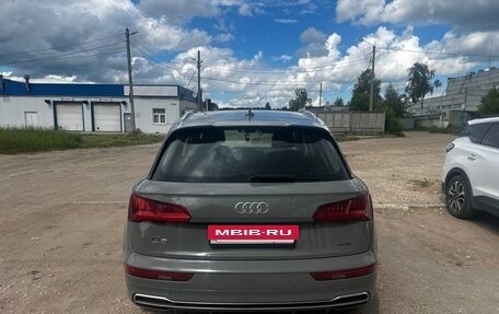 Audi Q5, 2019 год, 3 600 000 рублей, 2 фотография