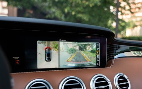 Mercedes-Benz S-Класс AMG, 2018 год, 12 900 000 рублей, 11 фотография