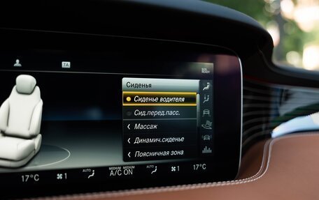 Mercedes-Benz S-Класс AMG, 2018 год, 12 900 000 рублей, 12 фотография