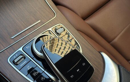 Mercedes-Benz C-Класс, 2019 год, 3 200 000 рублей, 14 фотография