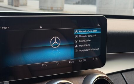 Mercedes-Benz C-Класс, 2019 год, 3 200 000 рублей, 16 фотография