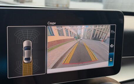 Mercedes-Benz C-Класс, 2019 год, 3 200 000 рублей, 15 фотография