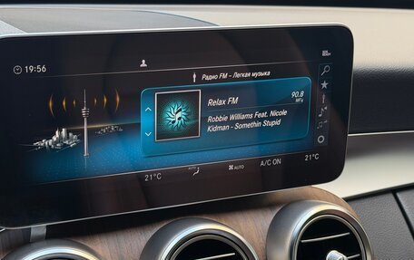 Mercedes-Benz C-Класс, 2019 год, 3 200 000 рублей, 18 фотография