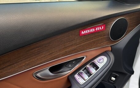 Mercedes-Benz C-Класс, 2019 год, 3 200 000 рублей, 10 фотография