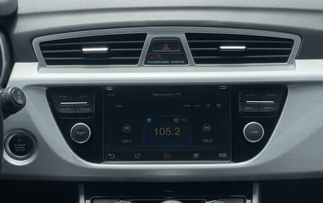 Geely Atlas I, 2018 год, 1 297 000 рублей, 14 фотография