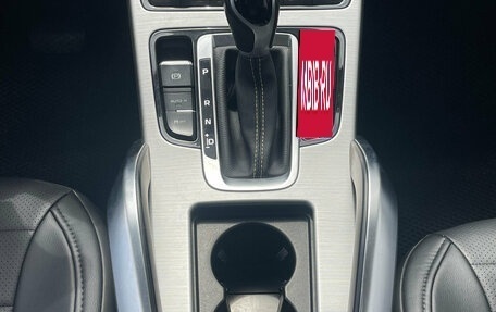 Geely Atlas I, 2018 год, 1 297 000 рублей, 13 фотография
