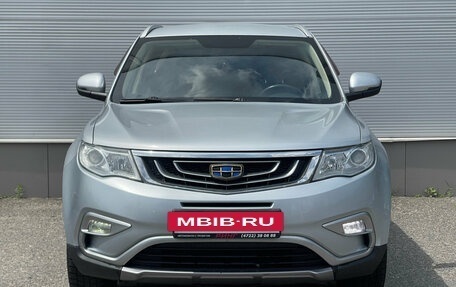 Geely Atlas I, 2018 год, 1 297 000 рублей, 2 фотография