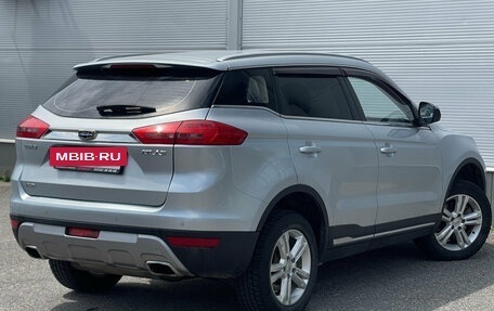 Geely Atlas I, 2018 год, 1 297 000 рублей, 3 фотография