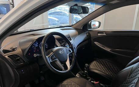 Hyundai Solaris II рестайлинг, 2014 год, 670 000 рублей, 23 фотография