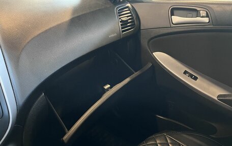 Hyundai Solaris II рестайлинг, 2014 год, 670 000 рублей, 30 фотография