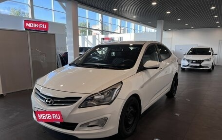 Hyundai Solaris II рестайлинг, 2014 год, 670 000 рублей, 7 фотография