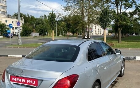 Mercedes-Benz C-Класс, 2016 год, 2 200 000 рублей, 4 фотография