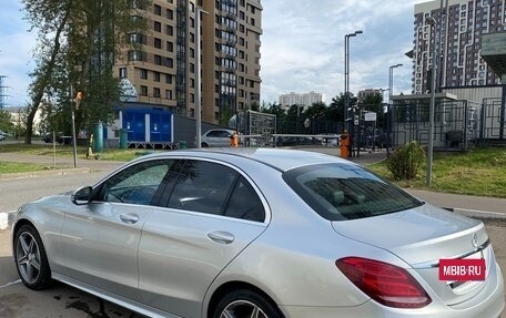 Mercedes-Benz C-Класс, 2016 год, 2 200 000 рублей, 2 фотография