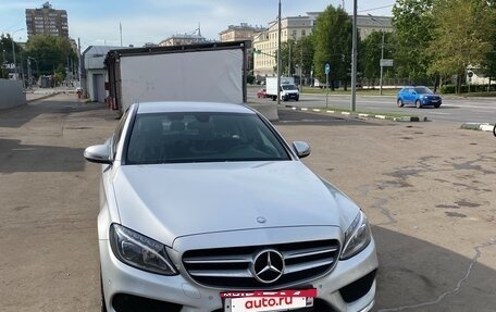 Mercedes-Benz C-Класс, 2016 год, 2 200 000 рублей, 6 фотография